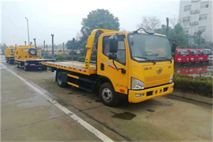 鹰手营子矿区附近24小时救援车电话