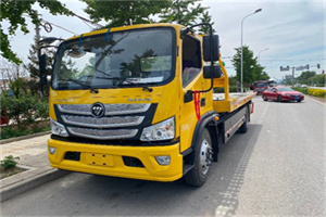 鹰手营子矿区汽车救援头像