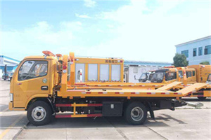 鹰手营子矿区送油救援服务