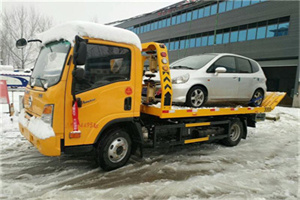 鹰手营子矿区附近道路救援服务